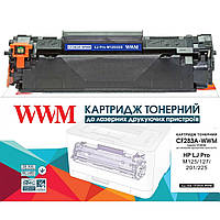 Картридж WWM замена HP 83A CF283A (CF283A-WWM)