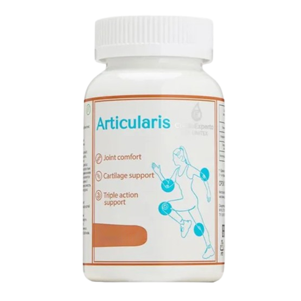 Articularis (Артикуларис) — капсули для суглобів, фото 1