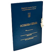 Папка "Особова Справа, ДСНС України", с клапанами, на завязках, А4, 20 мм, бумвинил, тиснение золото