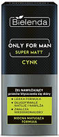 Увлажняющий гель SUPER MAT ONLY FOR MEN