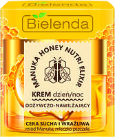 Поживний і зволожувальний крем для сухої шкіри MANUKA HONEY