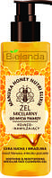 Смягчающий увлажняющий мицеллярный гель для умывания лица - MANUKA HONEY