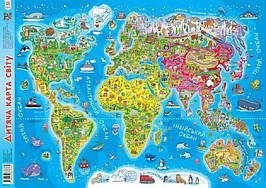 Плакат А1 «Дитяча карта світу», Зірка