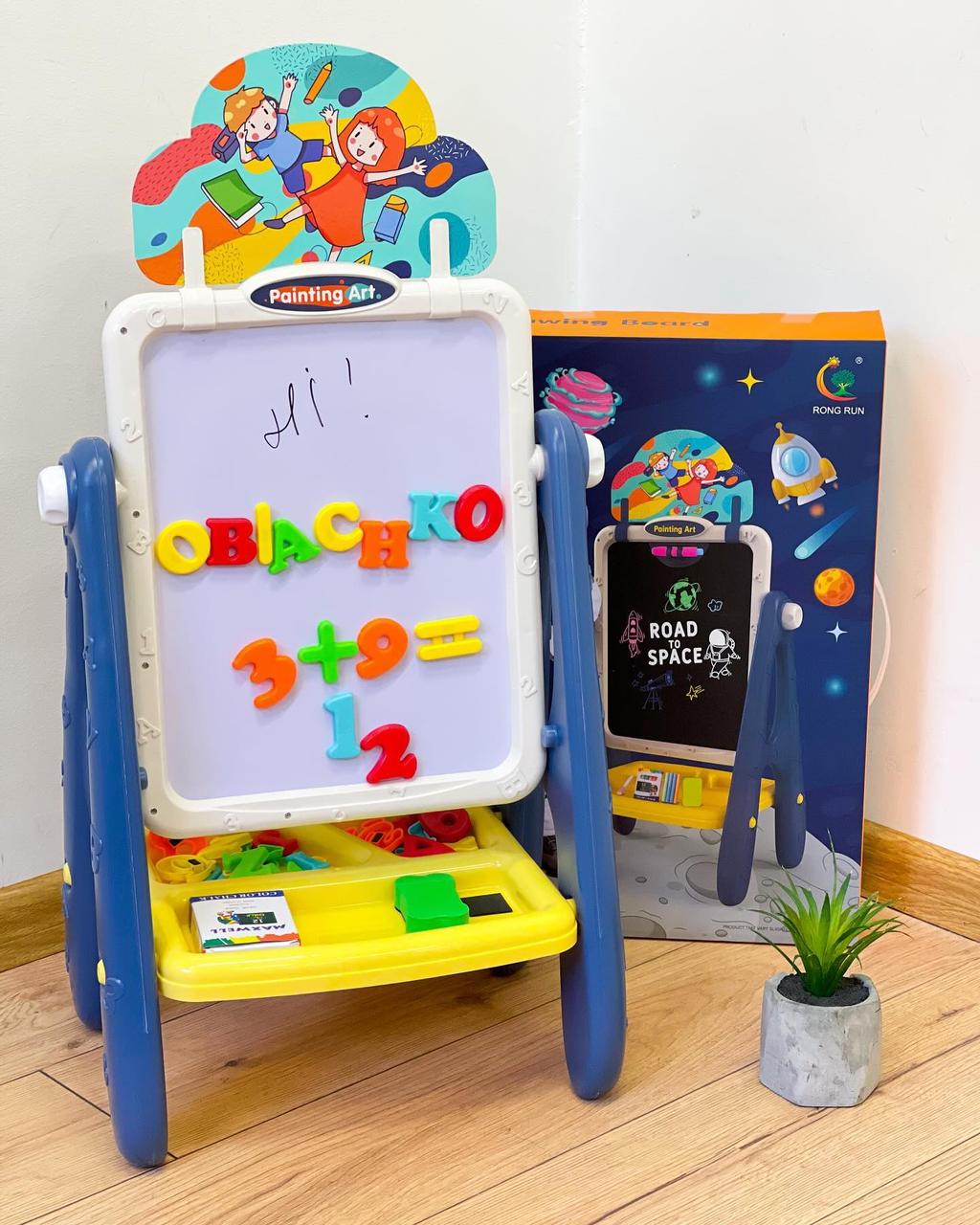 Мольберт, висота 69см, двосторонній, магнітна дошка, цифри та літери (англ.), крейда, фломастер, Космос, фото 1