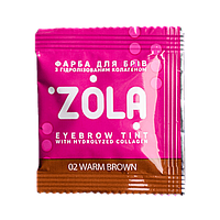 Фарба для брів із колагеном в саше ZOLA Collagen 02, тепла коричнева, 5 мл