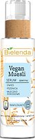 Сыворотка увлажняющая для лица "овес + пшеница + кокосовое молоко" - VEGAN MUESLI