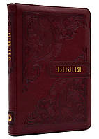 Современный перевод 10563 Красная с цветами (замок, заменитель кожи)