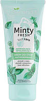 Крем-антиперспирант освежающий разглаживающий для ног - MINTY FRESH FOOT CARE