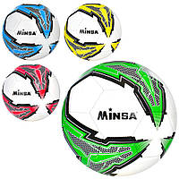 М'яч футбольний розмір №5 матеріал поверхні TPE вага 400 - 420 грамiв  MS 3487 , 4 кольори