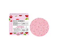 Пилинг для лица с экстрактом "малины" увлажняющий и очищающий - ECO SORBET