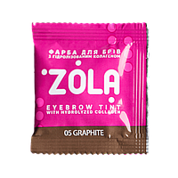 Фарба для брів із колагеном в саше ZOLA Collagen 05, графіт, 5 мл