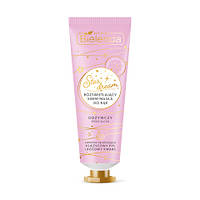 Питательный крем-маска для рук с эффектом сияния - STAR DREAM Hand Cream