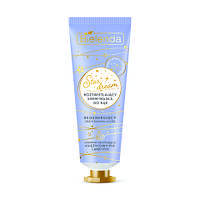 Регенерирующая крем-маска для рук с эффектом сияния - STAR DREAM Hand Cream