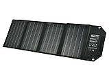 Портативна сонячна панель KS SP28W-4, фото 5