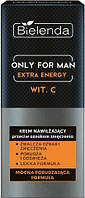 Увлажняющий крем EXTRA ENERGY ONLY FOR MEN