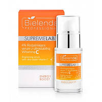 Осветляющая сыворотка с ультраустойчивым витамином С - SupremeLab Energy Boost Serum