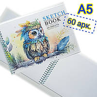 Альбом для малювання Sketchbook / A5 / 60 аркушів / 120г/м² / скетчбук на спірали / N9589