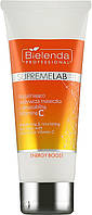 Осветляющая маска с витамином С - Supremelab Energy Boost