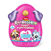 Игрушка сюрприз Rainbocorns Pocket Puppycorn Surprise 2pk