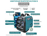 Інверторний газобензиновий генератор KS 3100iG S, фото 11