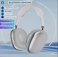 Беспроводные наушники P9 BT