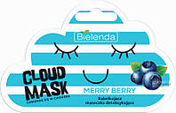 Маска-облако для лица "Ягоды" - Cloud Mask Merry Berry