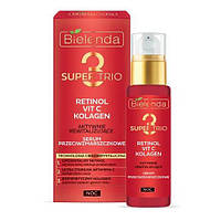 Ночная сыворотка для лица Омоложение - SUPER TRIO RETINOL + VIT C + KOLAGEN