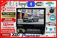 Магнитола в авто 1DIN Pioneer 7130 BT, выдвижной экран 7, пульт