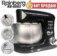 Тестомес Rainberg RB 8083 планетарный миксер блендер кухонный комбайн