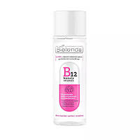 Витаминная мицеллярная вода для снятия макияжа - B12 Beauty Vitamin