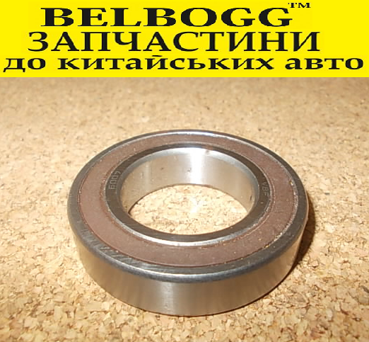 Підшипник КПП (35/62/14) Сһапа Benni, Чана Бені, фото 1