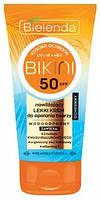 Увлажняющий солнцезащитный крем для лица SPF50 - Bikini Coconut