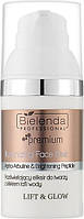 Эликсир для лица с эффектом водной глади - Bielenda Professional Lift & Glow