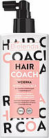 Укрепляющий лосьон для ослабленных и выпадающих волос - Hair Coach