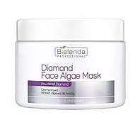 Бриллиантовая альгинатная маска для зрелой кожи лица - Bielenda Professional Program Diamond Lifting