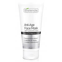 Антивозрастная маска для лица с гиалуроновой кислотой - Bielenda Professional Hyaluronic acid treatment