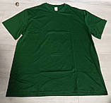 Чоловіча футболка Угорщина Гло-сторі 100% бавовна 60-70 розміри супербатал сіра, фото 2