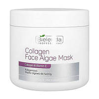 Коллагеновая водорослевая маска для лица - Bielenda Professional Algae mask