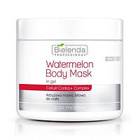 Арбузная гелевая маска для тела - Bielenda Professional Watermelon body program