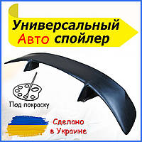 Спойлер кришки багажника зі стопом Классика Ваз 2105 Жигули Антикрило Склопластик