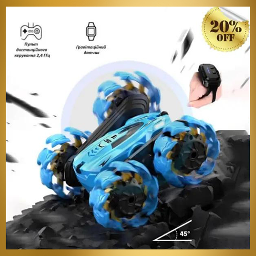 Машинки на пульте управления синяя Машинка трюковая перевертыш вездеход ...