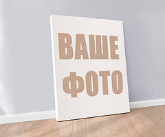 Друк фото на холсті