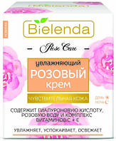 Увлажняющий розовый крем для лица - ROSE CARE (помятая упаковка)