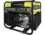 Інверторний генератор KSB 35i, фото 2