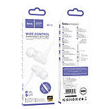 TU TU Наушники вакуумные Hoco M112 Jack 3.5 white, фото 5