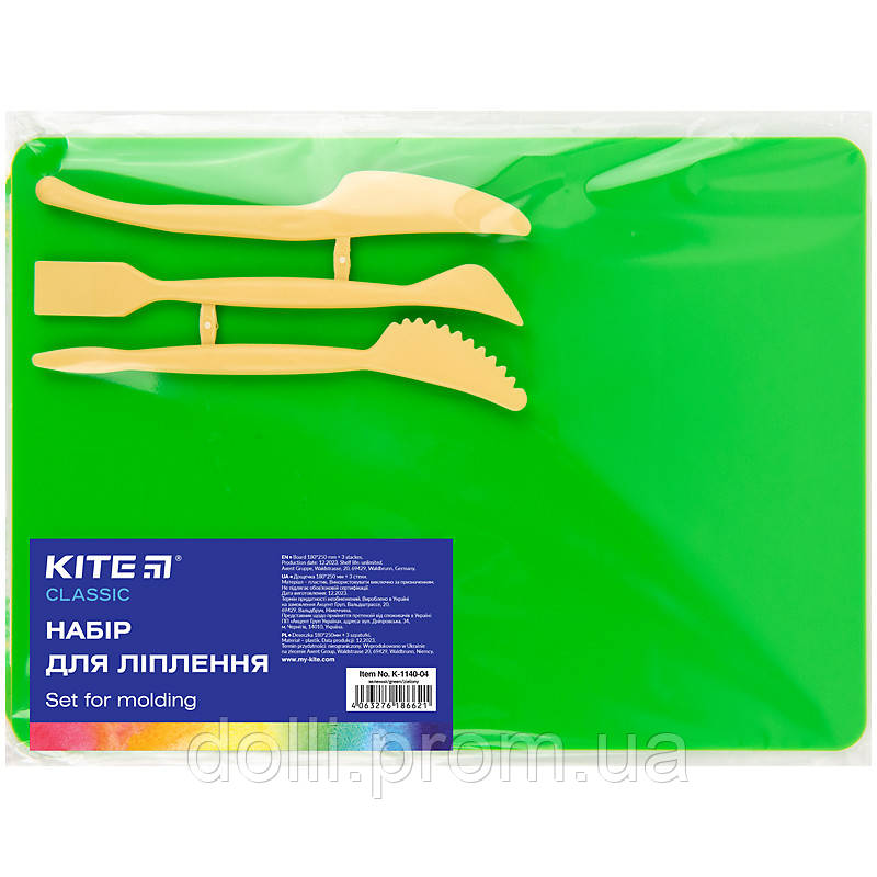 Набір для ліплення Kite Classic K-1140-04 (дошка + 3 стеки), зелений