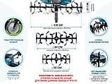 Бензиновий культиватор KS 7HP-950A, фото 7