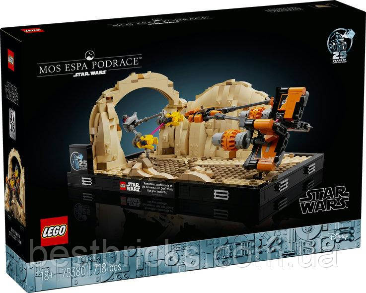Конструктор Lego Star Wars Діорама «Mos Espa Podrace» 75380, фото 1