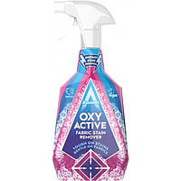 Плямовивідник Astonish Oxy Active, 750 мл