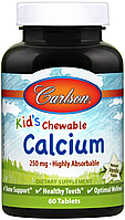 Кальций детский Carlson Kids Chewable Calcium 250 mg 60 таб